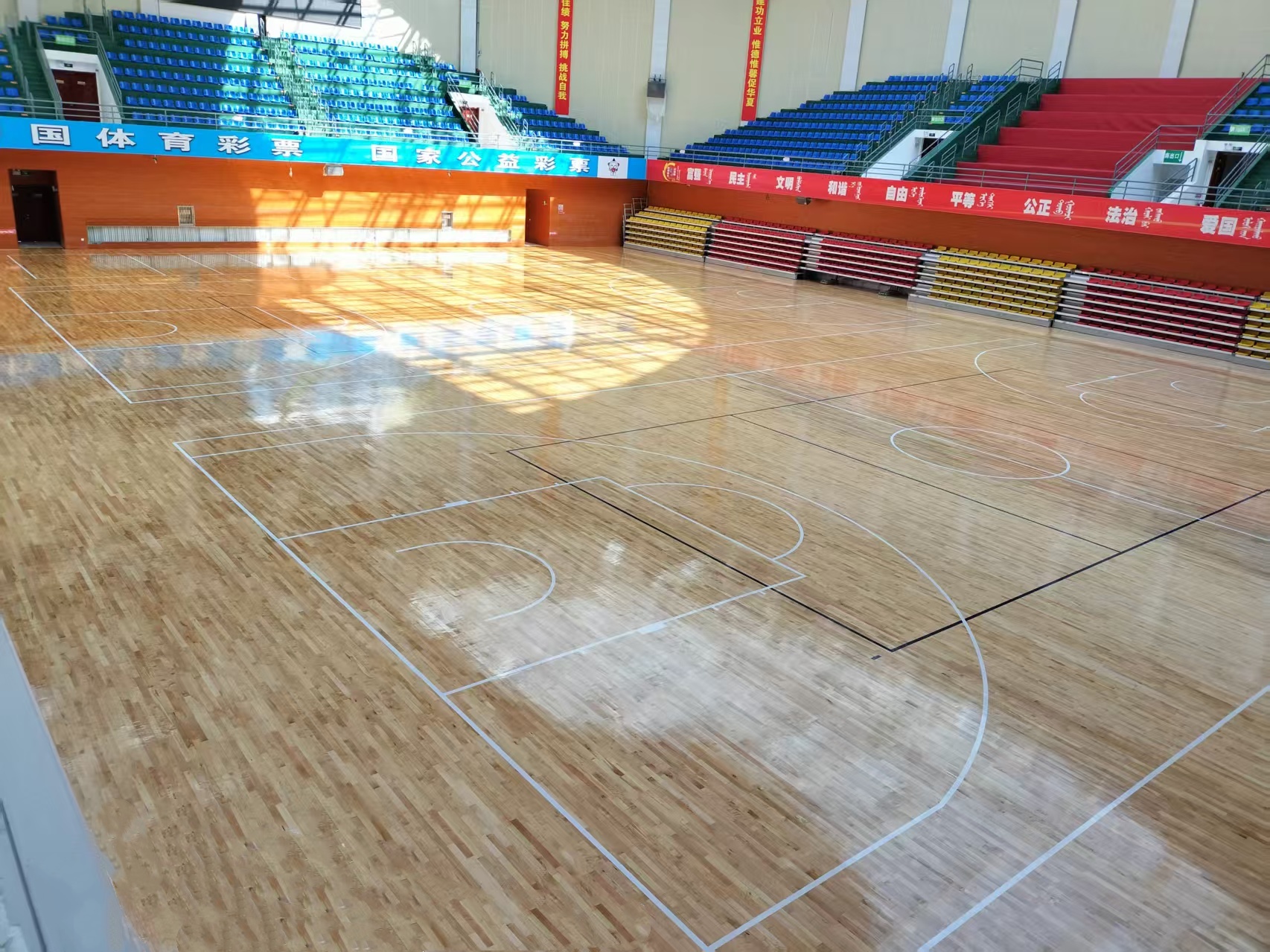 体育木地板翻新修补