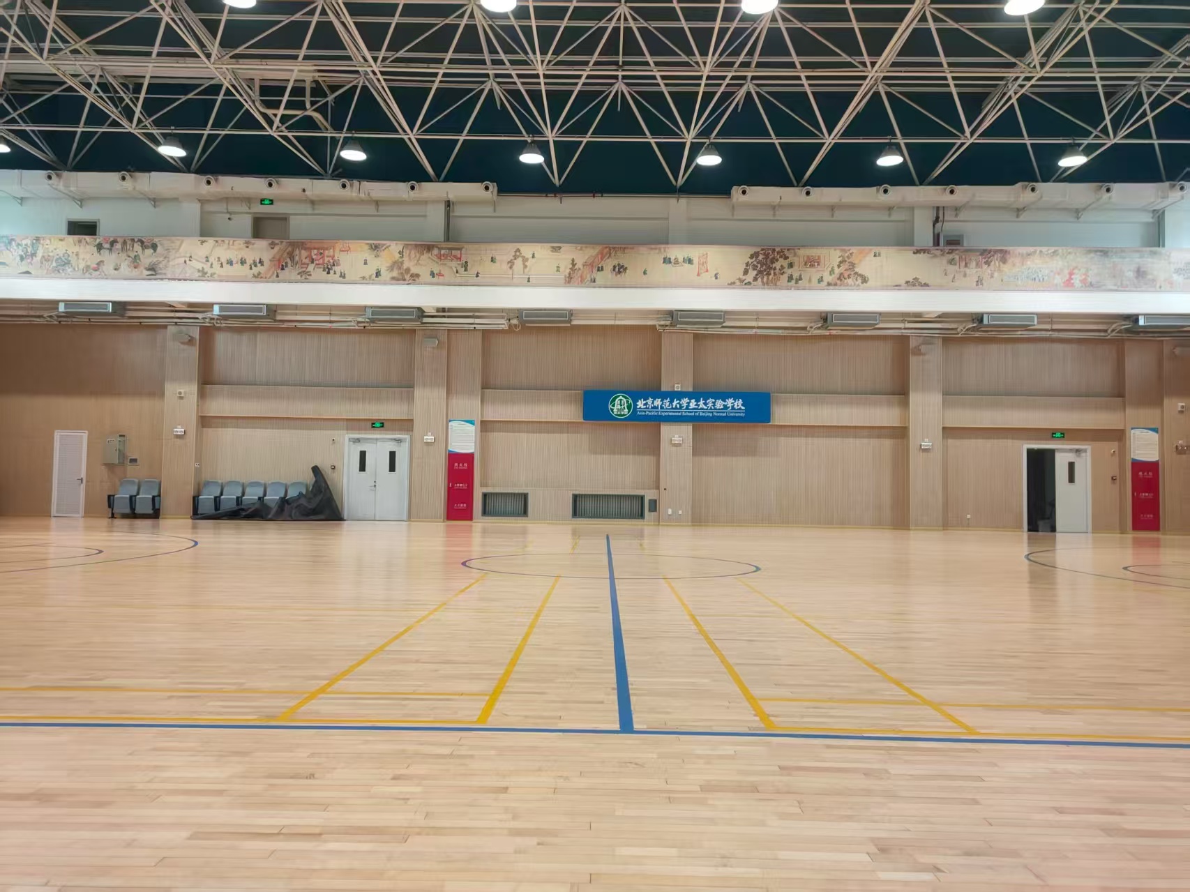 篮球馆运动木地板