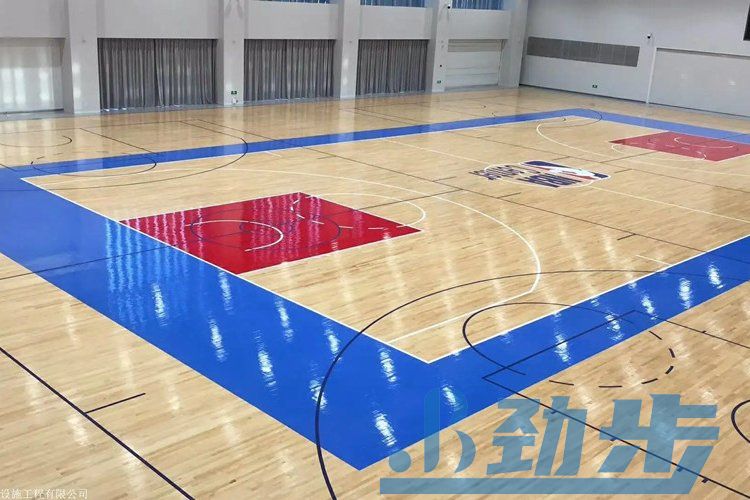 劲步运动木地板翻新