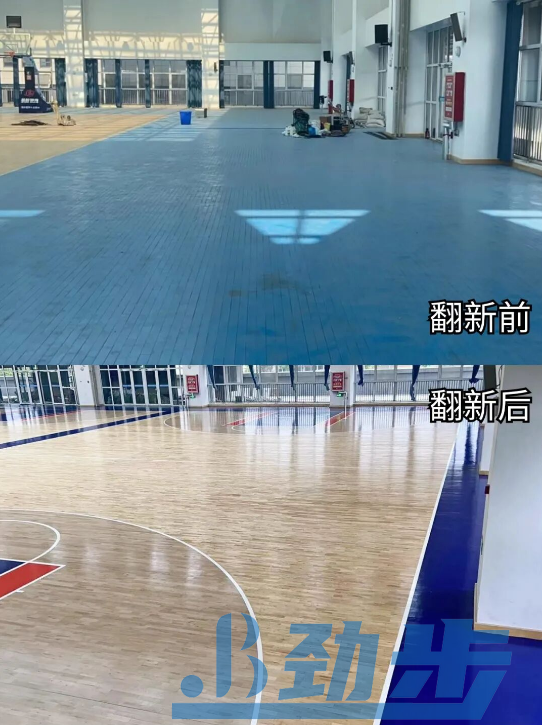 常州羿戈篮球馆运动木地板翻新——攻克混合安装难题