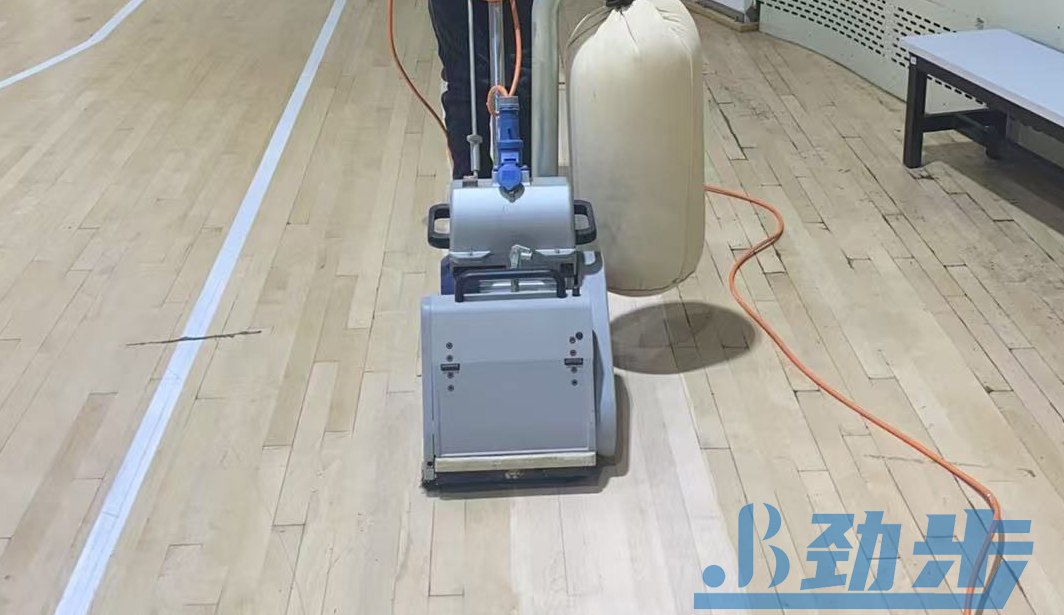 劲步运动木地板翻新