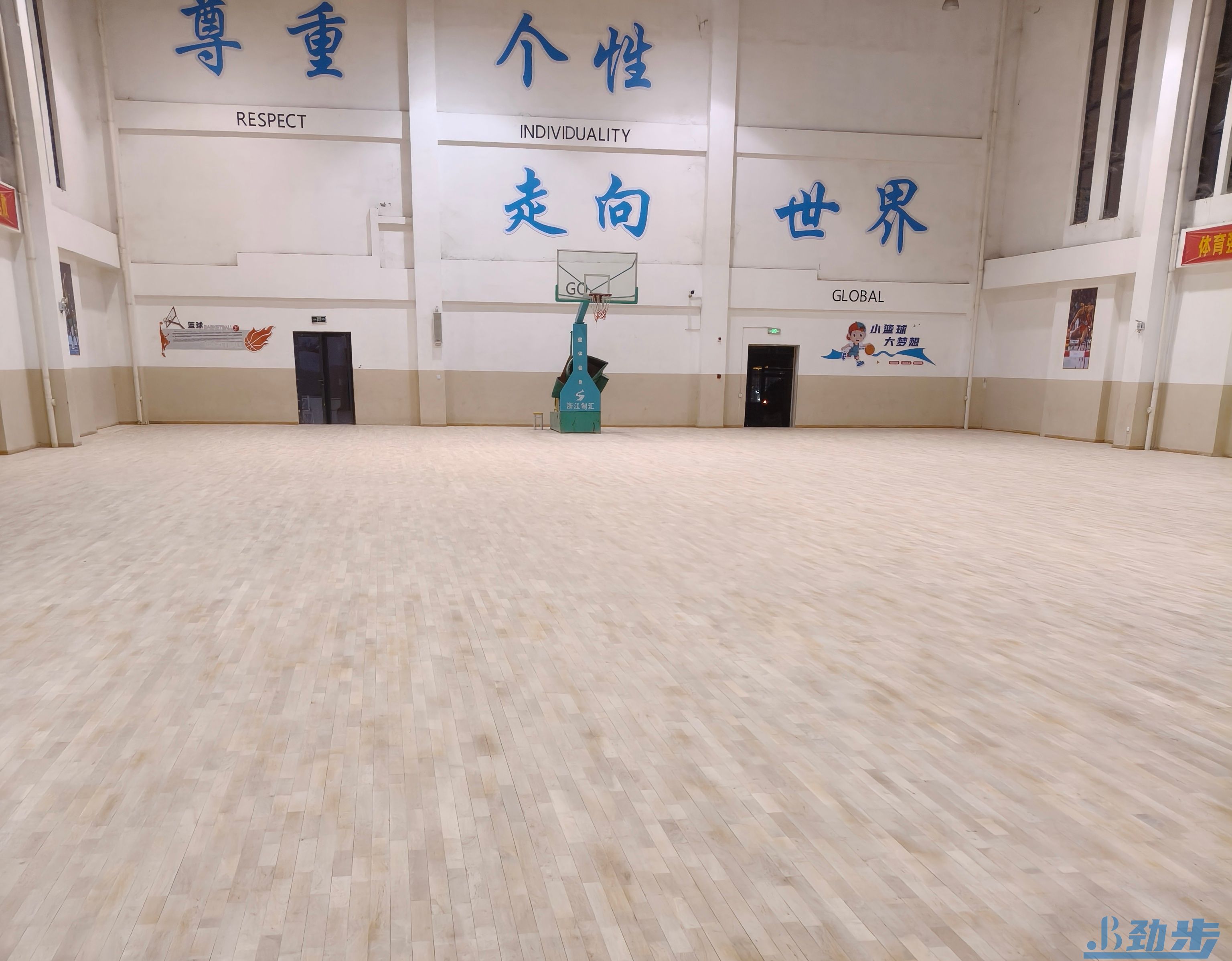 实木运动木地板