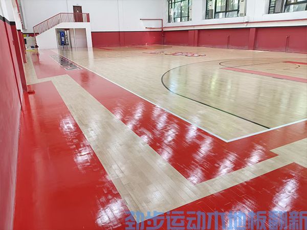 运动木地板翻新