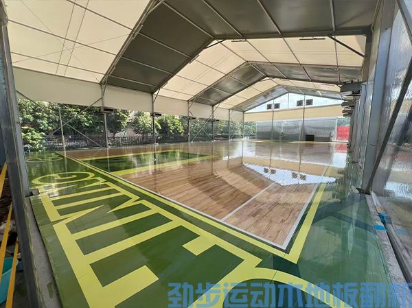 篮球馆运动木地板翻新
