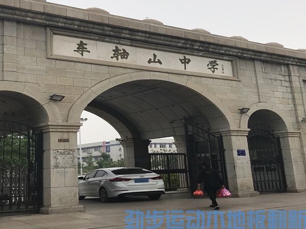 微信图片_20260506091628_1_30.jpg