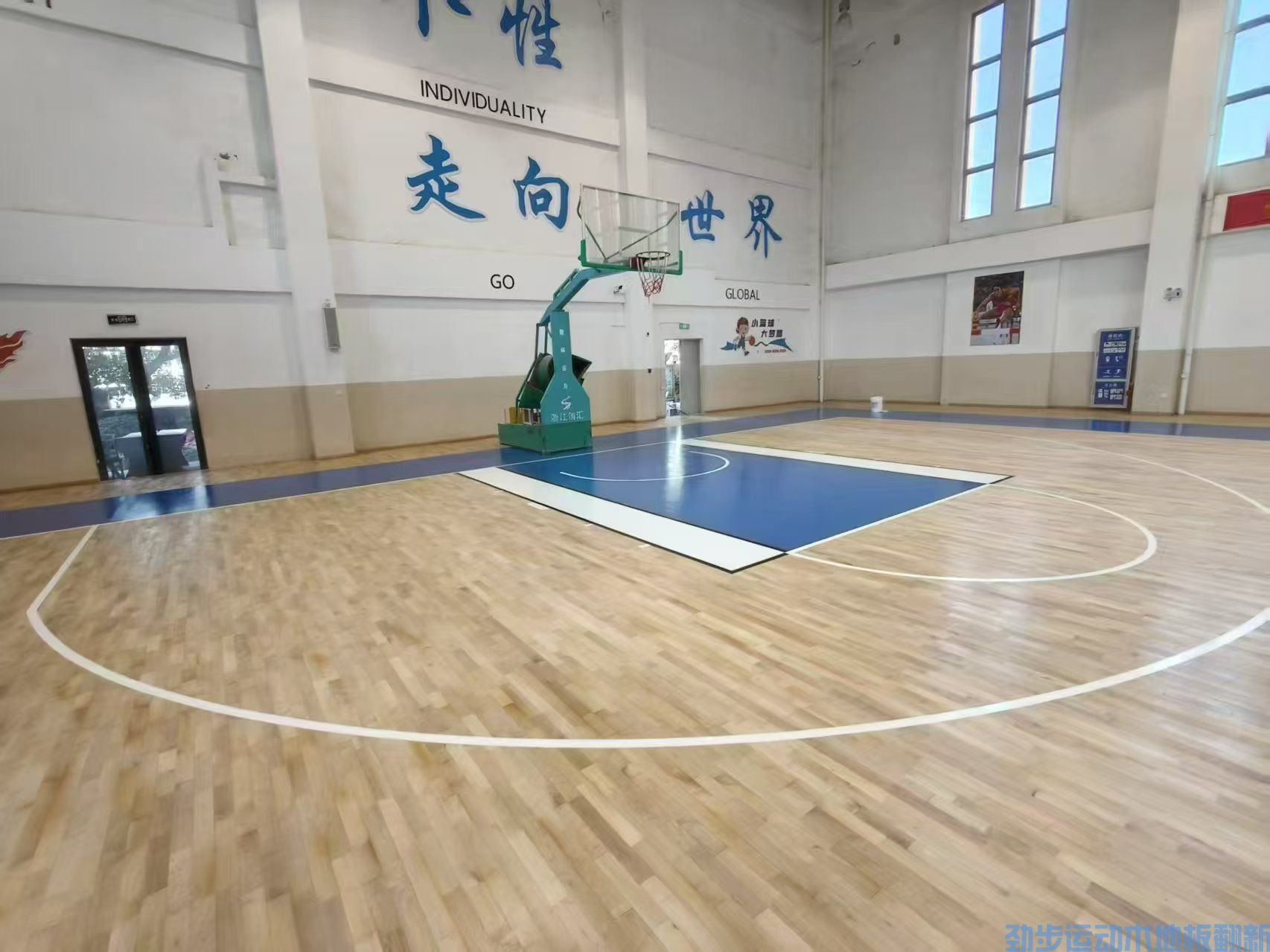 运动木地板翻新费用