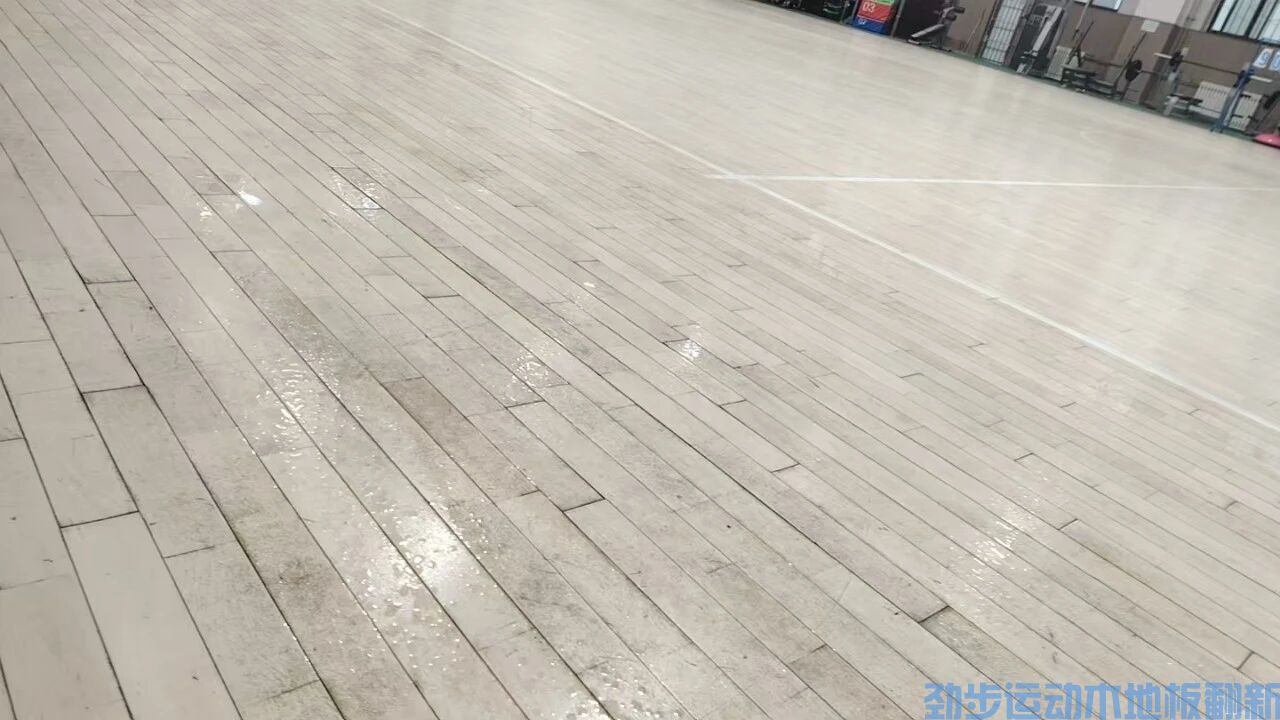 篮球馆木地板翻新多少钱