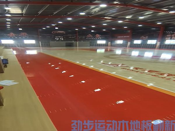 篮球馆运动木地板翻新