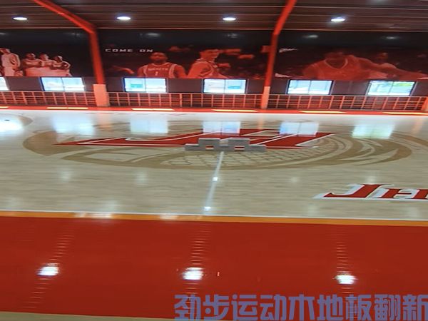 篮球馆运动木地板翻新