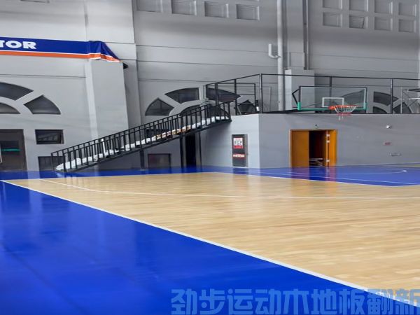篮球馆木地板翻新