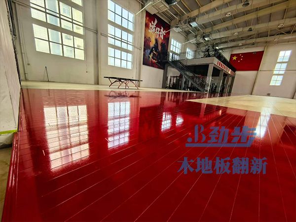 运动木地板打磨翻新