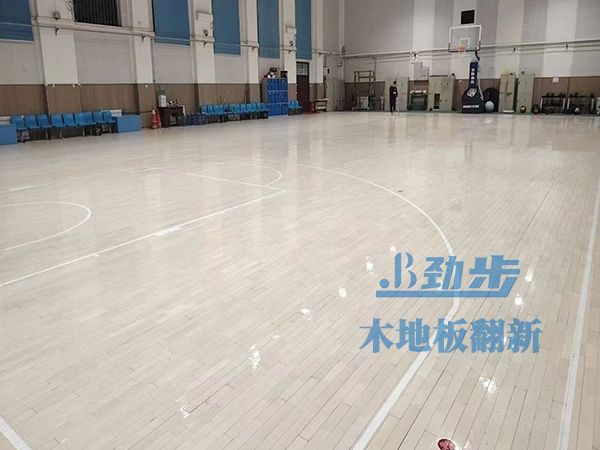 运动木地板翻新，让老旧场馆重燃赛场活力