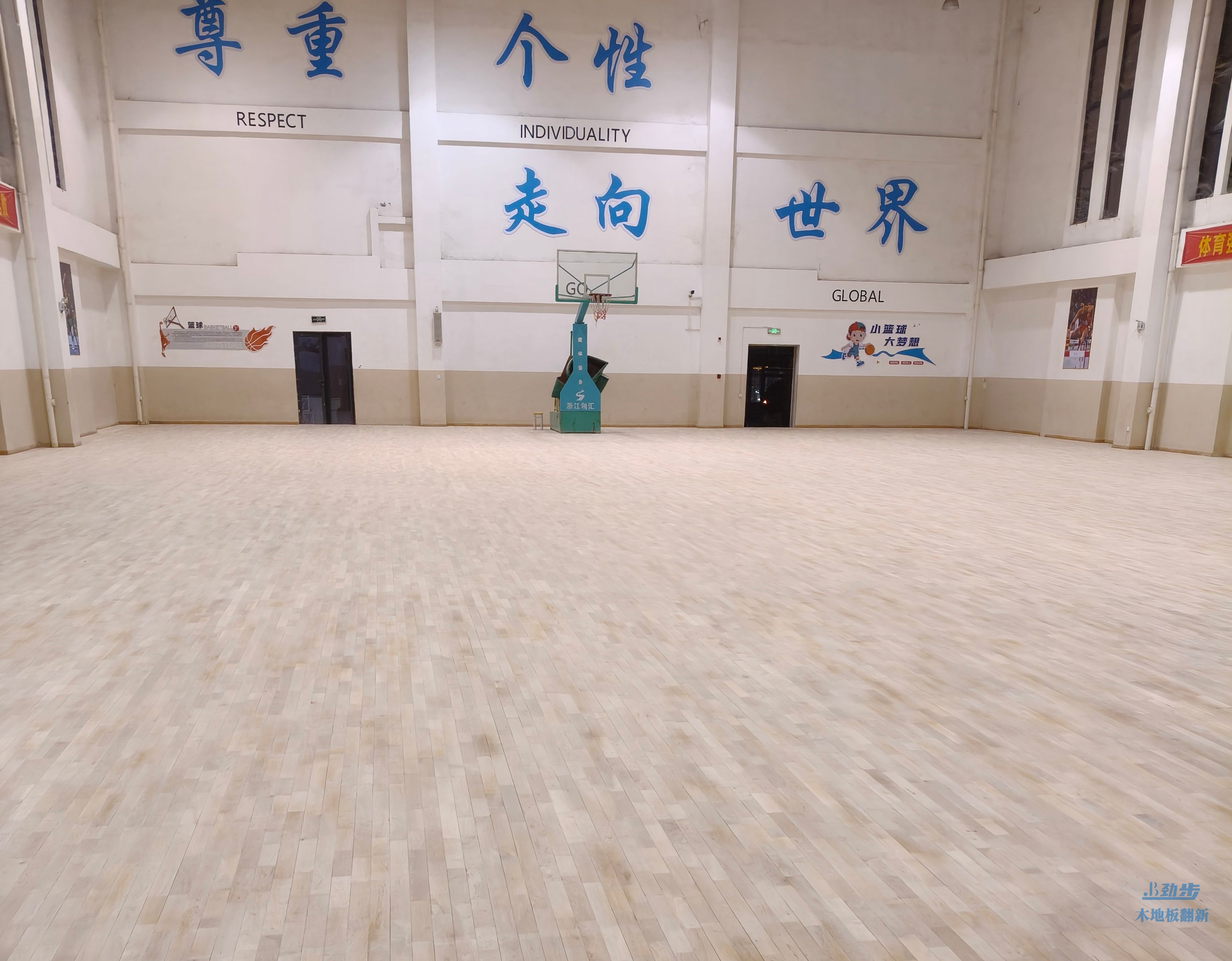 篮球馆木地板翻新