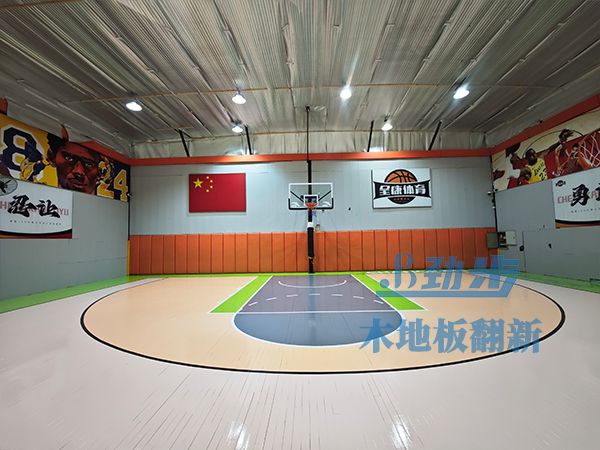 篮球馆木地板翻新